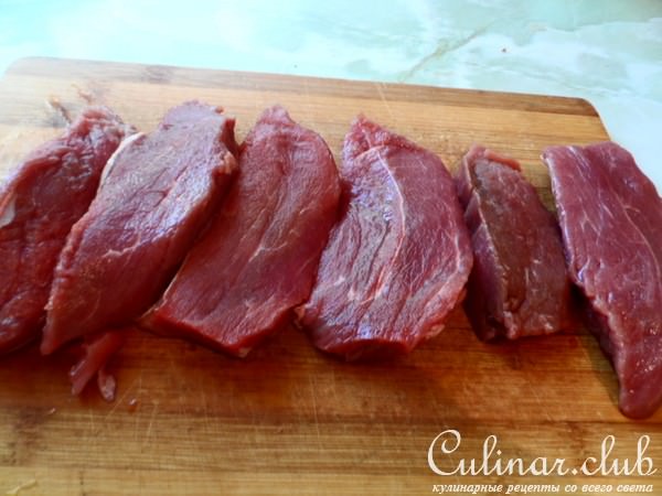 Телятина тушёная с овощами.