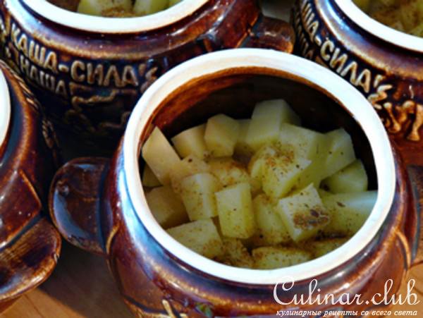 Чанахи в горшочках.