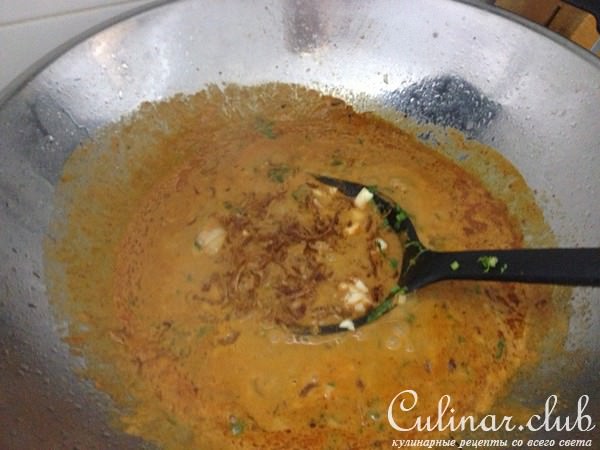 Masaman curry ( с курицей и орешками кешью)