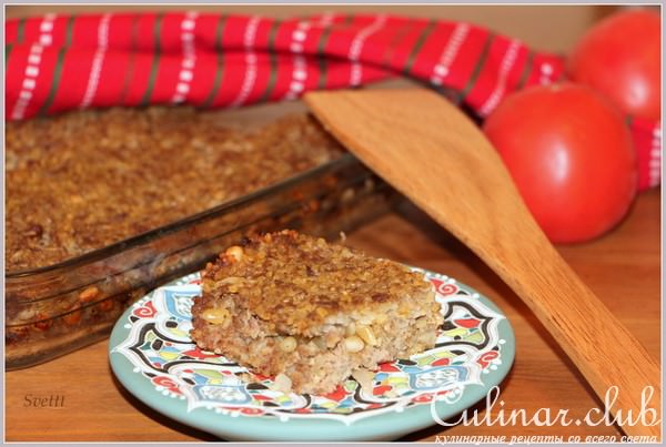 Киббех (или "каша" с мясом и булгуром из Бейрута)