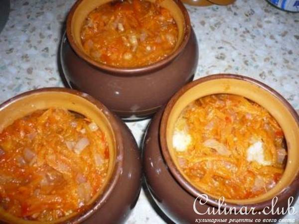 Вкуснятина в горшочках: мои любимые варианты