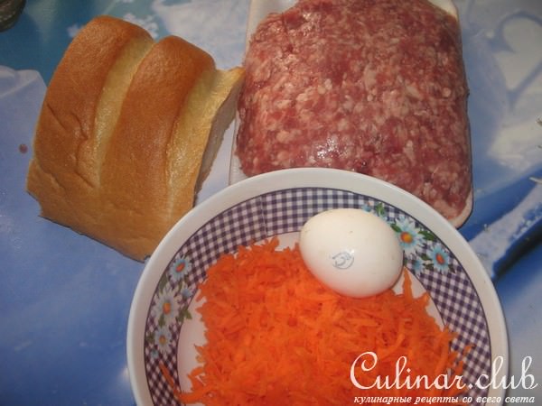 Котлеты с начинкой из морковки.