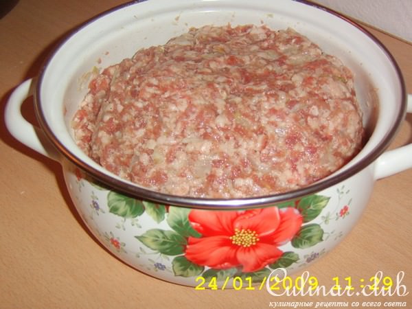Беляши