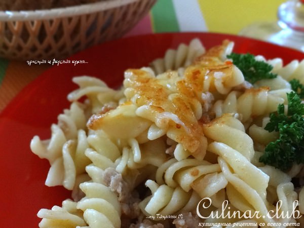 Паста-спиралька с мясным фаршем