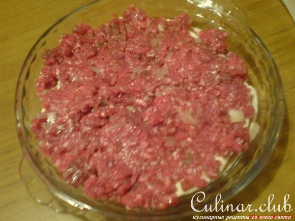 Бюрек с мясом