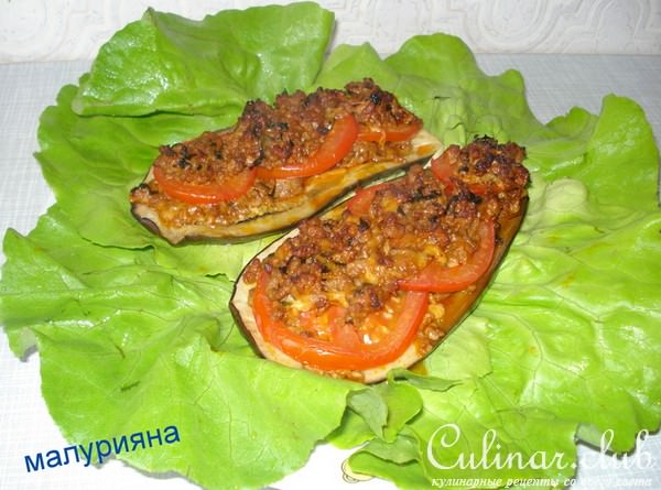 Царский овощ