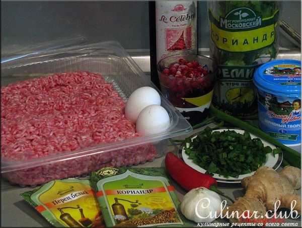 Мясные сигары с пьяной смородиной в баклажановых пепельницах /дуэльные
