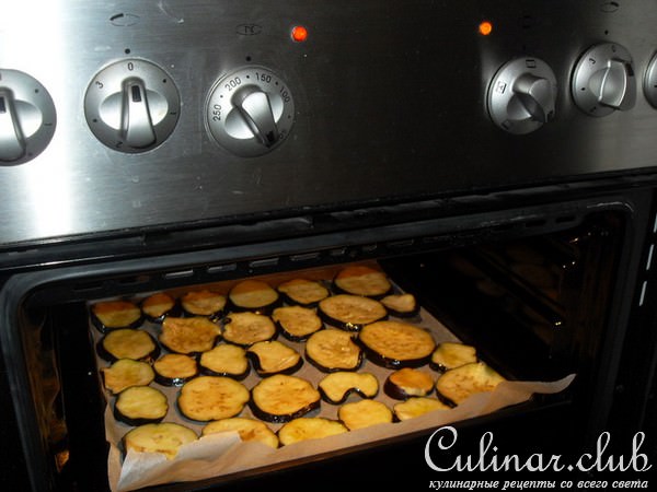 Мусакка, Moussaka , Mousaks () ВАРИАНТ