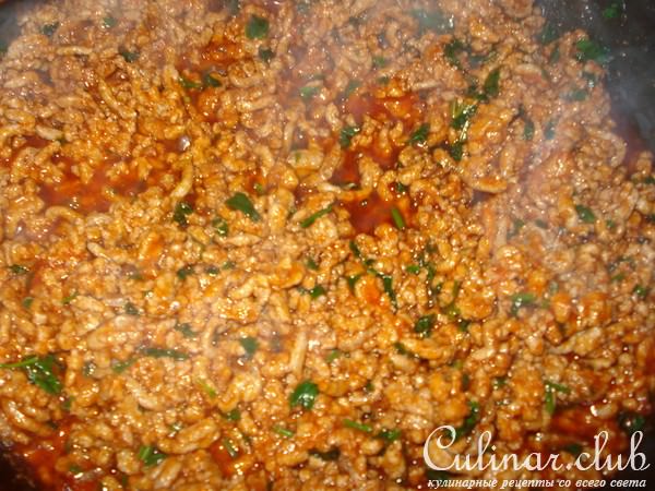 Царский овощ