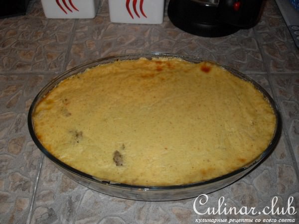 Мусакка, Moussaka , Mousaks () ВАРИАНТ