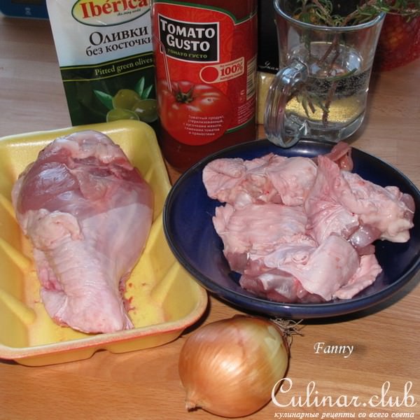 Индейка с кускусом и томатным соусом