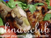   (  Nr. 2)