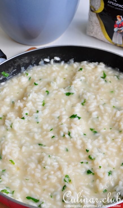 Ризотто с грибами (risotto ai funghi)