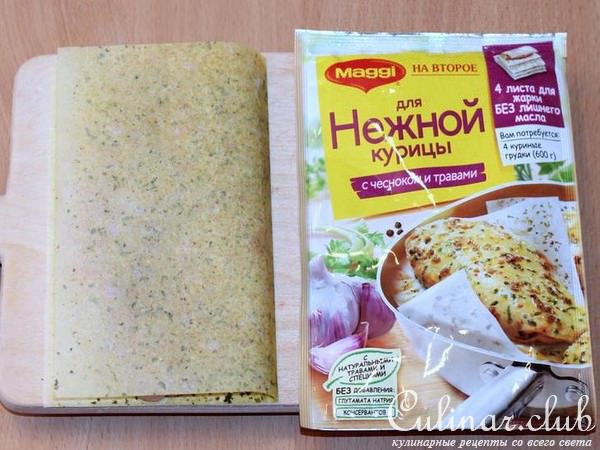Маринованный лук в кляре с курочкой