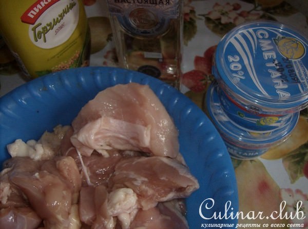 Шашлык из страуса