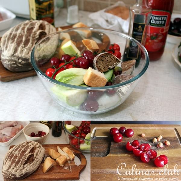 Курица, запеченная с вишней, бальзамиком и томатами