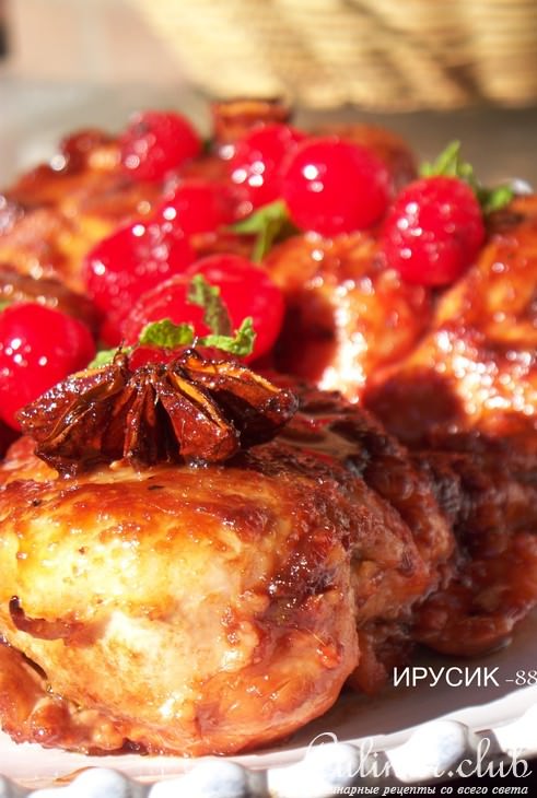 Куриные грудки в вишнёвом соусе по мотивам Китайской кухни.Дуэль.
