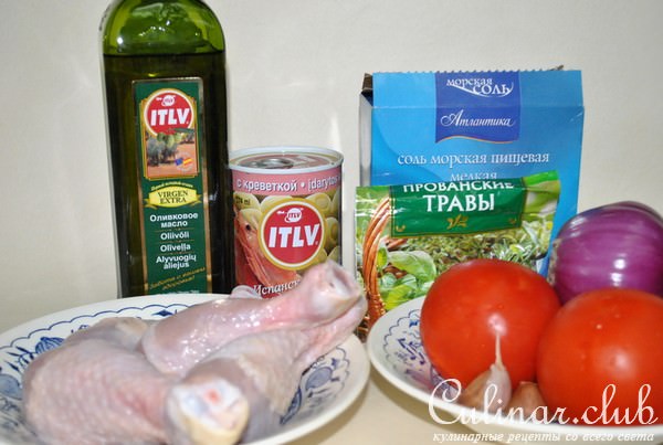 Куриные голени в средиземноморском стиле с греческими лепешками