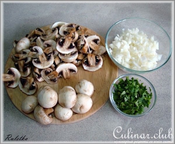 Карри с шампиньонами и индейкой.