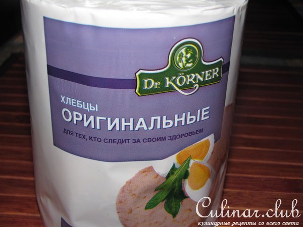 Бутербродики с рыбкой