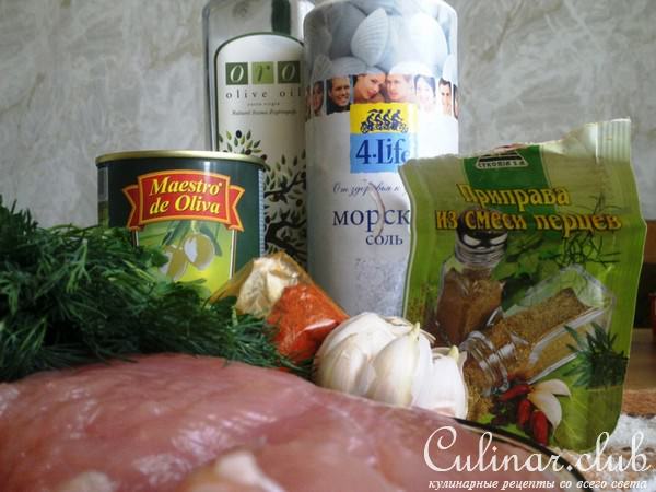 Колядки из ржаной муки с индейкой по-мароккански