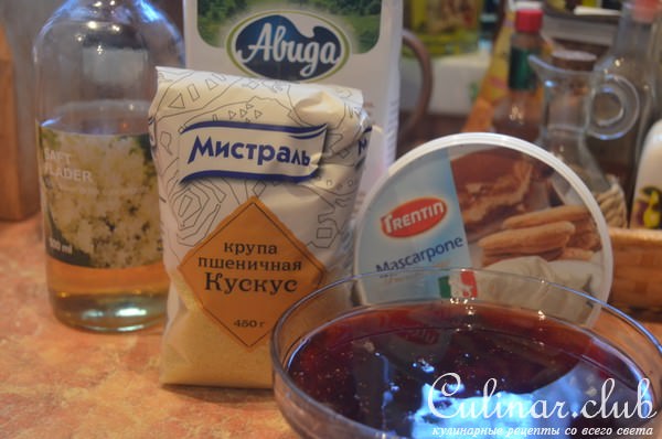 Клубничный кускус с бузинно-сливочным кремом
