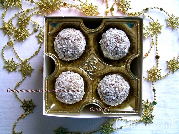 Конфеты из фиников с лесными орехами