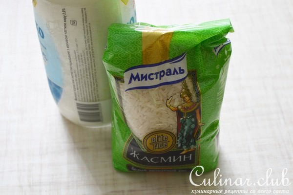 Рисовые конфеты с ириской и арахисом.