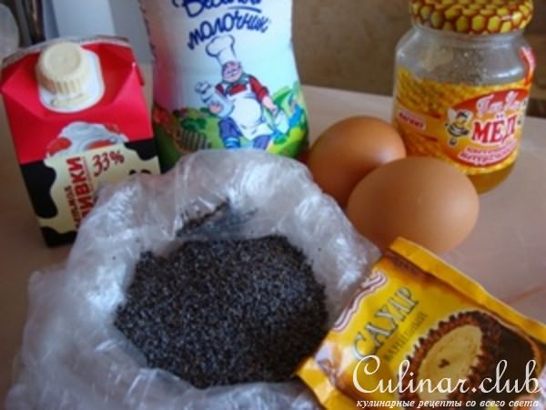 Маковое парфе