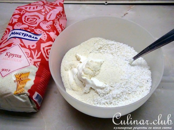Десерт из манки с кокосом. Восточное лакомство.