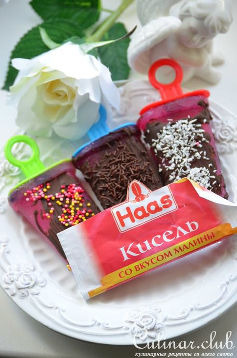 Фруктовый лед "Нааs"