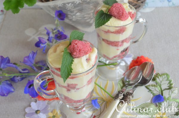Клубничный кускус с бузинно-сливочным кремом