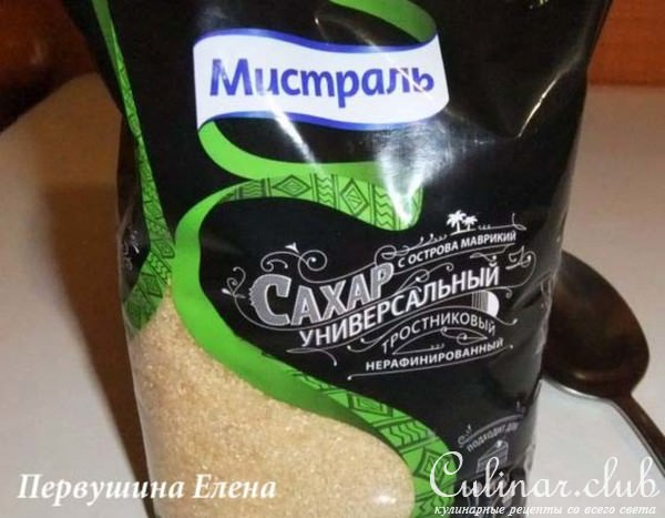 Морковь по-фламандски (сладкий вариант)