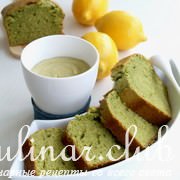        (matcha)