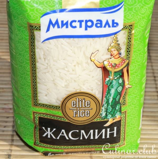 Рисовый гратен с ягодами и соусом сабайон