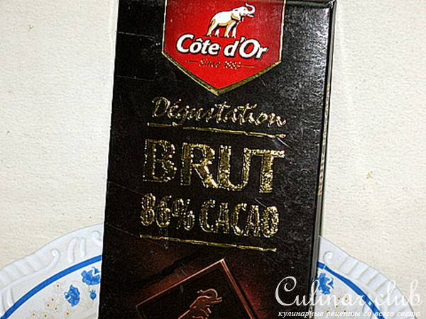 Шоколадно - сливочные корзиночки.