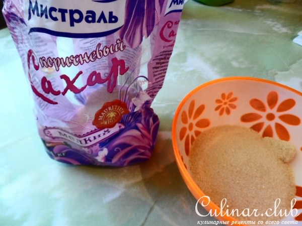 Ванильная халва.