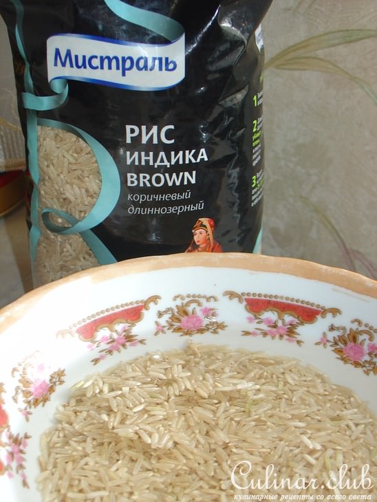 Као Ньюг Ма Муанг