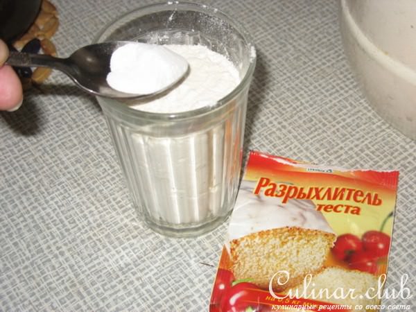КЕКСЫ С ПЕРСИКАМИ