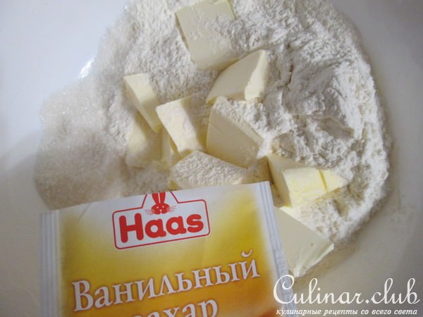 Песочные корзиночки с апельсиновым желе