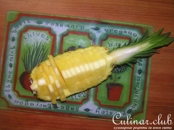 Лодочки из ананаса