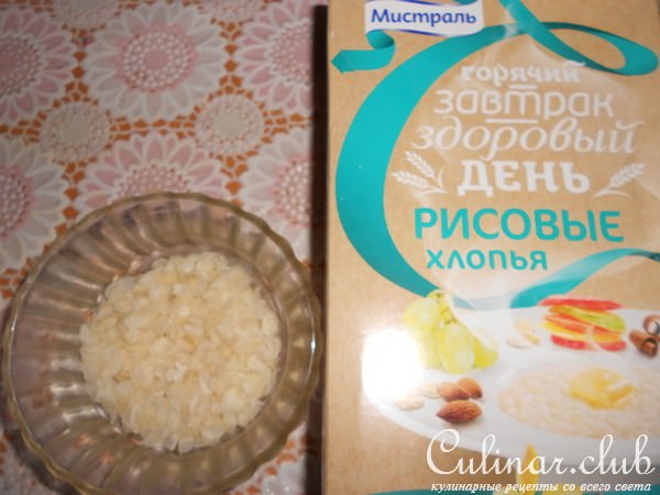 Медовые груши с рисовыми хлопьями и ягодами
