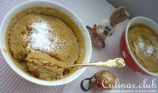 Флан с тыквой и яблоками