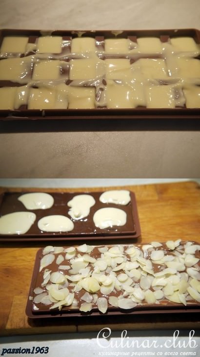 Подарочный шоколад-конструктор „Карнавал вкусов“ (Съедобные подарки)
