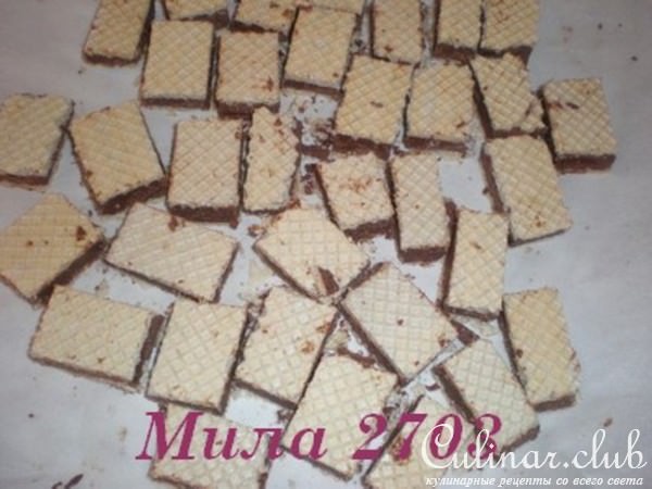 Шоколадные конфеты «Пралине"