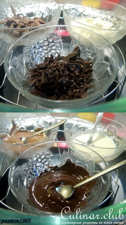 Подарочный шоколад-конструктор „Карнавал вкусов“ (Съедобные подарки)