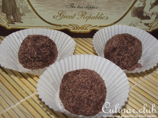 Вкусные конфетки быстрого приготовления.