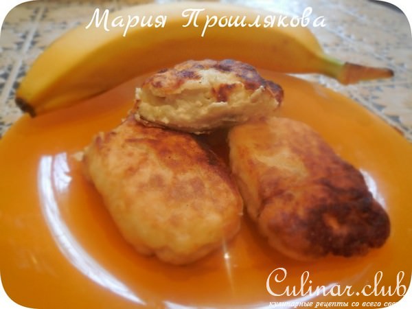 Сырники с бананом