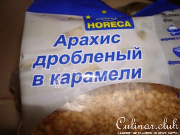 Груши с сырным кремом