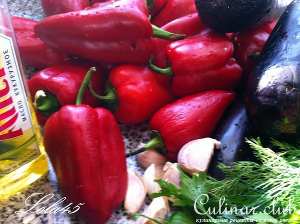 Баклажаны и перцы маринованные